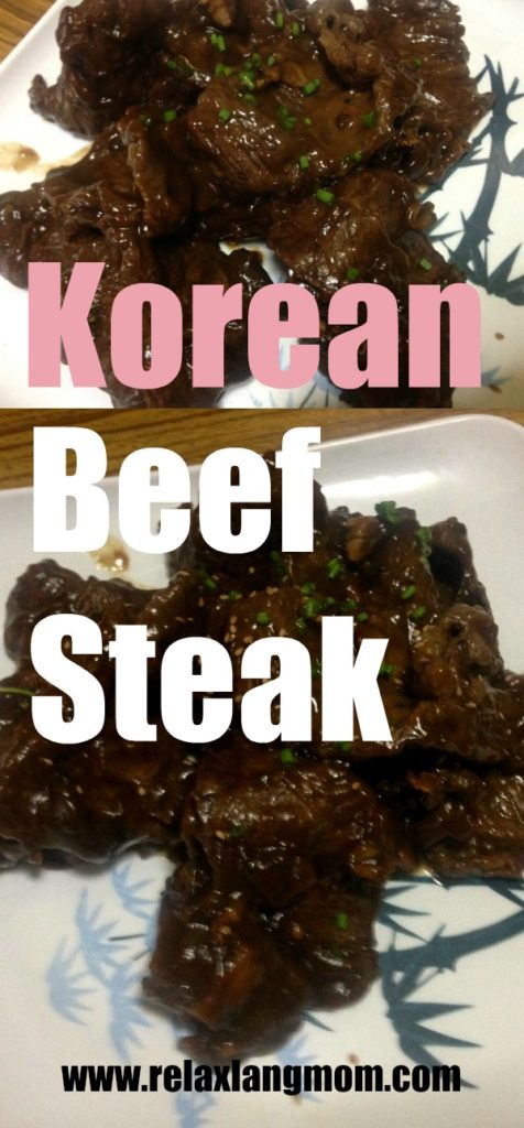 Korean Beef Steak 1