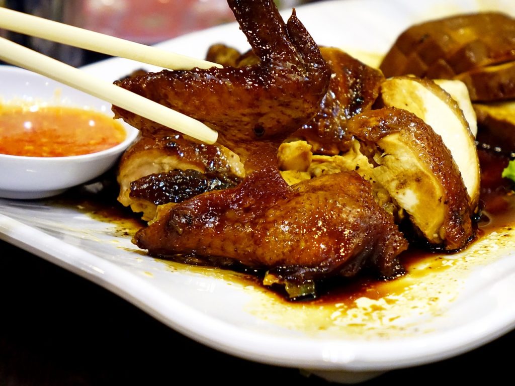 Oriental Chicken Dish 11