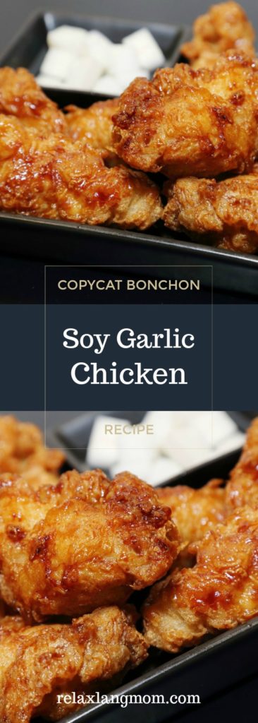 Bonchon Soy Garlic Chicken Recipe (Fried Chicken photo for Pinterest) -Relaxlangmom Filipino Food Blog