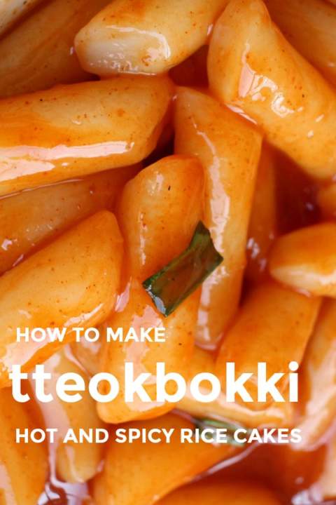 how to make tteokbokki -Relax lang Mom Filipino Food Blog and Recipes