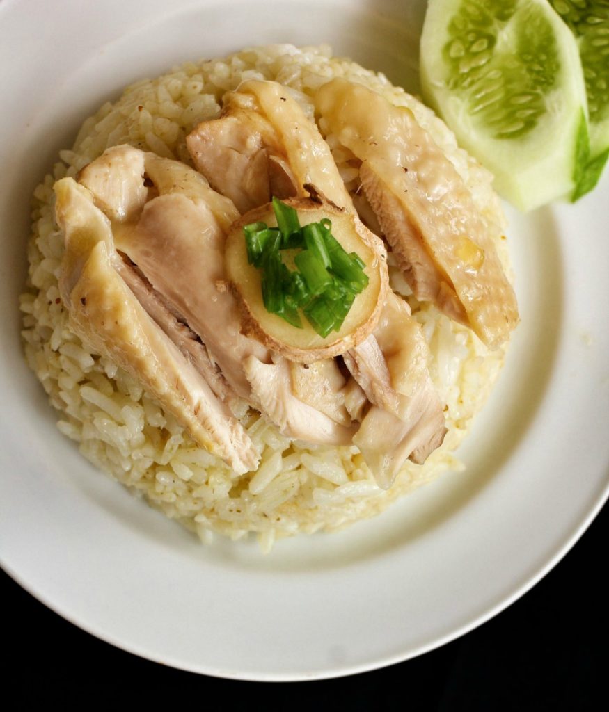 Quick and Easy Chicken Meal - Rice Cooker Hainanese Chicken Rice