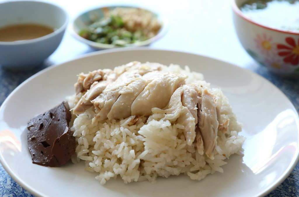 No-Fail Hainanese Chicken Rice: A Moist and Flavorful Recipe You Can't Mess Up 5 No-Fail Hainanese Chicken Rice: A Moist and Flavorful Recipe You Can't Mess Up 4