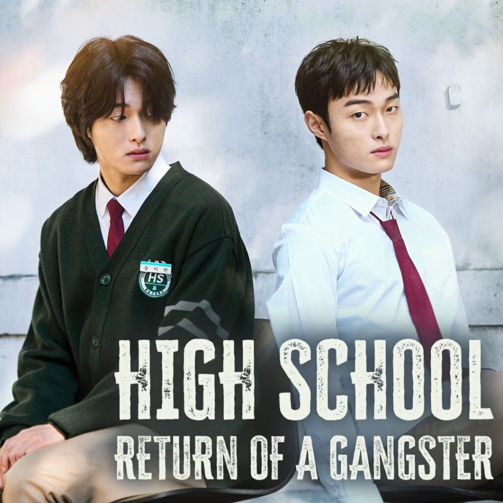 Kdrama Review: High School Return of a Gangster -A Fresh Take on Body-Swap Dramas" 5 Kdrama Review: High School Return of a Gangster -A Fresh Take on Body-Swap Dramas" 5